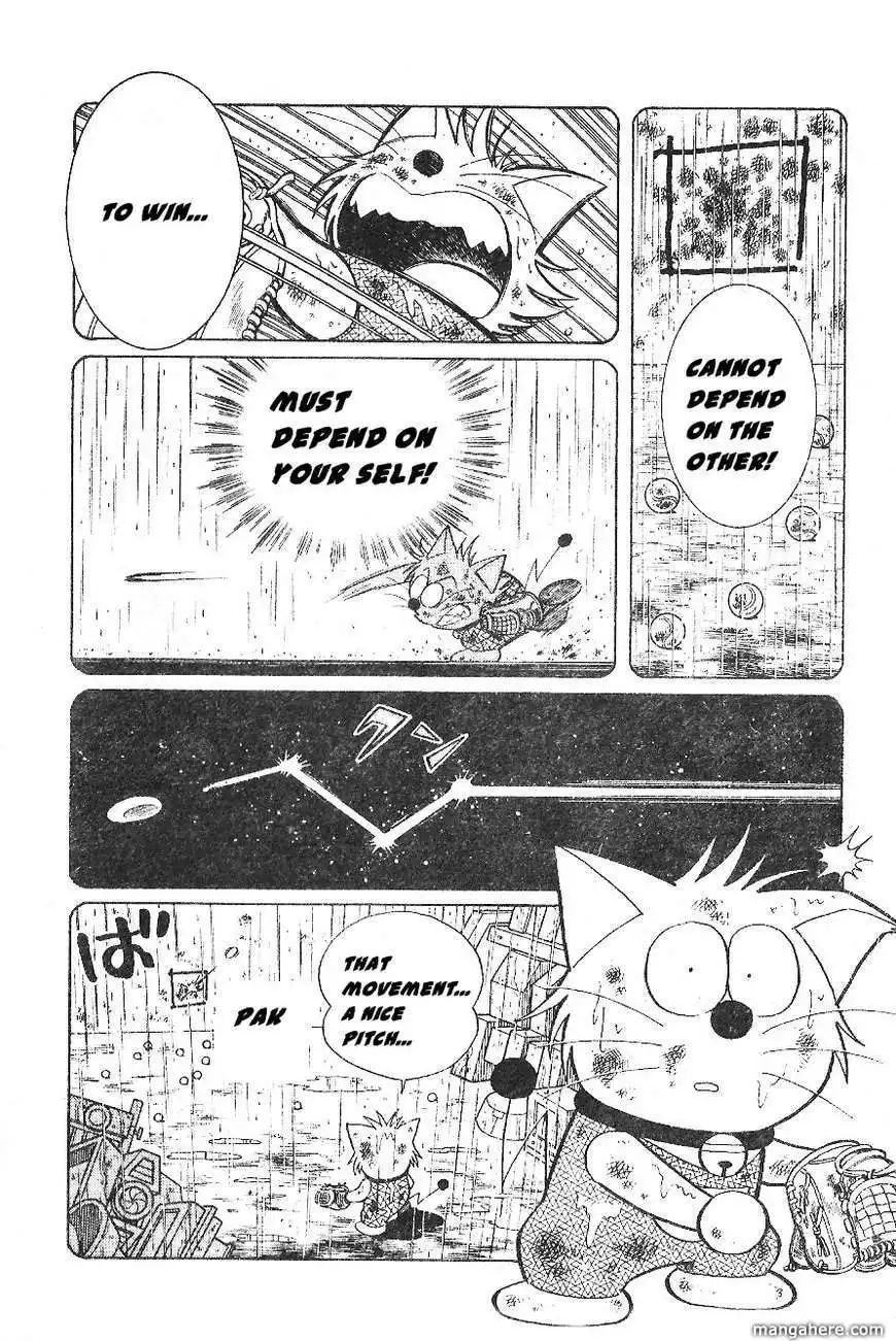 Dorabase: Doraemon Chouyakyuu Gaiden Chapter 17 14